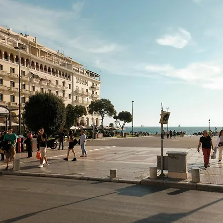 Aurora By Halu!, Cozy Next To Aristotelous Square Appartamento Salonicco